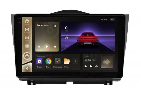Магнитола Lada Granta FL 2018+
