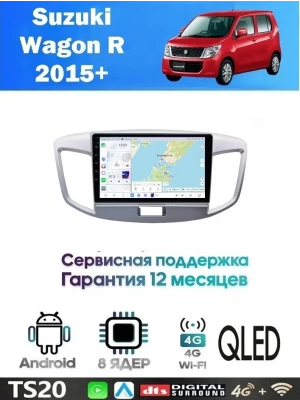 Магнитола Suzuki Wagon R 2013-2016