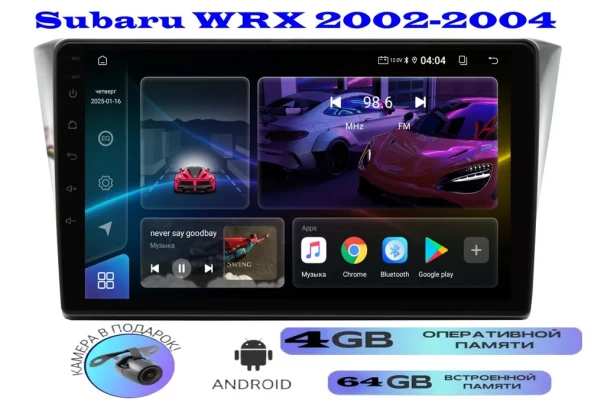 Магнитола Subaru WRX 2002-2004