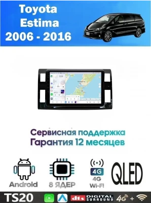 Магнитола Toyota Estima 2006 - 2016