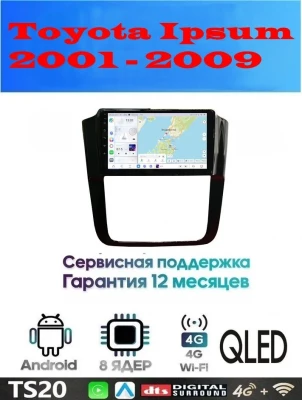 Магнитола Toyota Ipsum 2001 - 2009