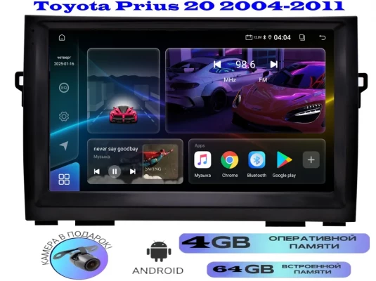 Магнитола Toyota Prius 2004 - 2011