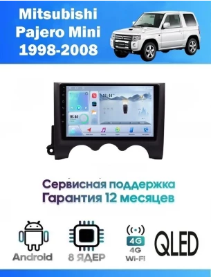 Магнитола Mitsubishi Pajero Mini 2008 - 2012