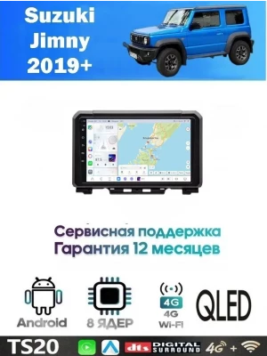 Магнитола Suzuki Jimny 2019+
