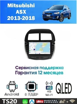 Магнитола Mitsubishi ASX 2013-2018