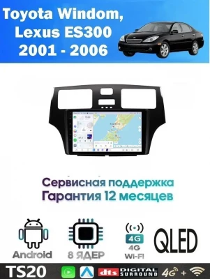 Магнитола Toyota Windom, Lexus ES300 2001 - 2006