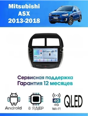 Магнитола Mitsubishi ASX 2013-2018