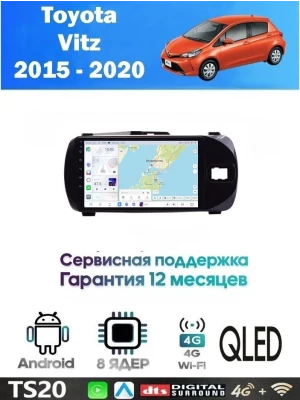 Магнитола Toyota Vitz 2015 - 2020