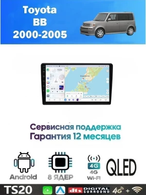 Магнитола Toyota BB 2000-2005 