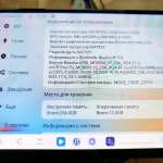 all reviews media item