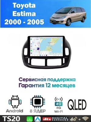 Магнитола Toyota Estima 2000 - 2005