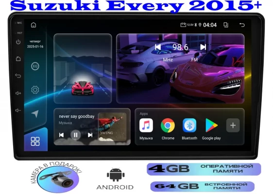 Магнитола Suzuki Every 2015+