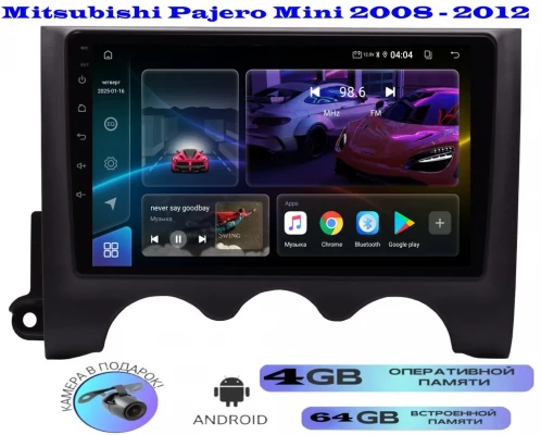 Магнитола Mitsubishi Pajero Mini 2008 - 2012 Магнитола Mitsubishi Pajero Mini 2008 - 2012