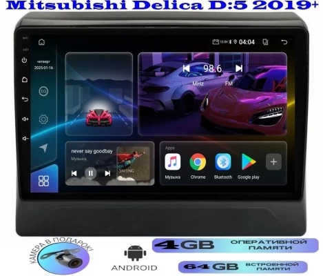 Магнитола Mitsubishi Delica D:5 2019+ 
