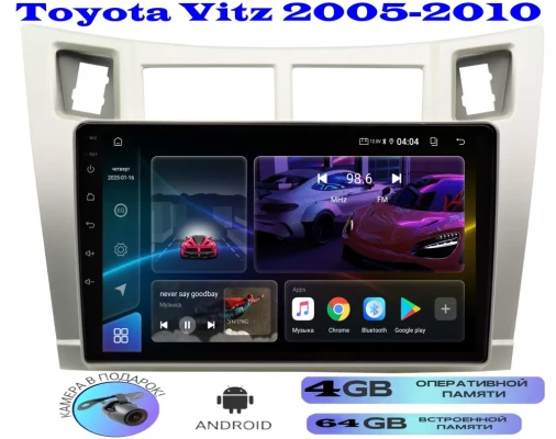 Магнитола Toyota Vitz 2005 - 2010