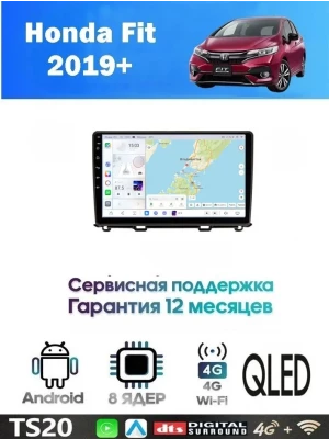 Магнитола Honda Fit 2019+