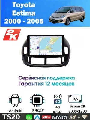 Магнитола Toyota Estima 2000 - 2005