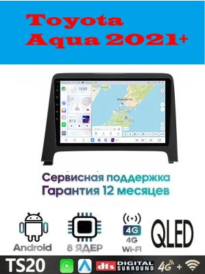 Магнитола Toyota Aqua 2021+