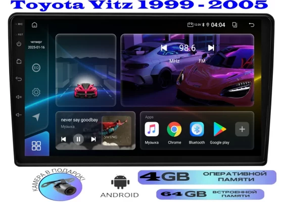 Магнитола Toyota Vitz 1999 - 2005 взамен верхнего бардачка
