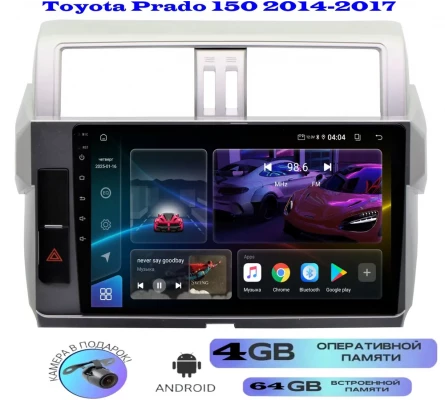 Магнитола Toyota Prado 150 2014-2017