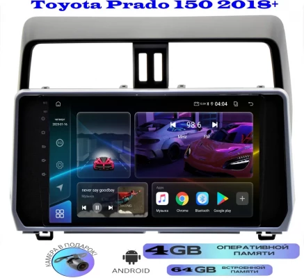 Магнитола Toyota Prado 150 2018+