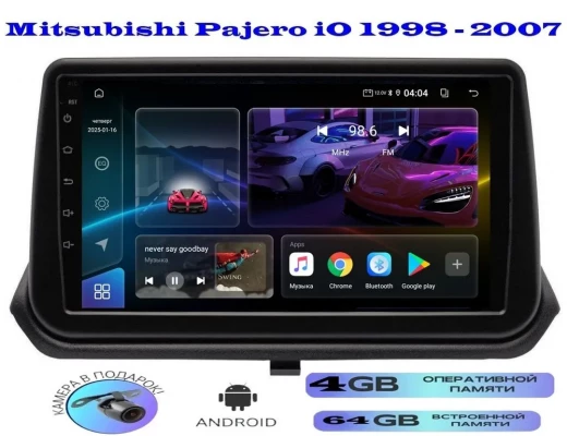 Магнитола Mitsubishi Pajero iO 1998 - 2007 взамен верхнего козырька
