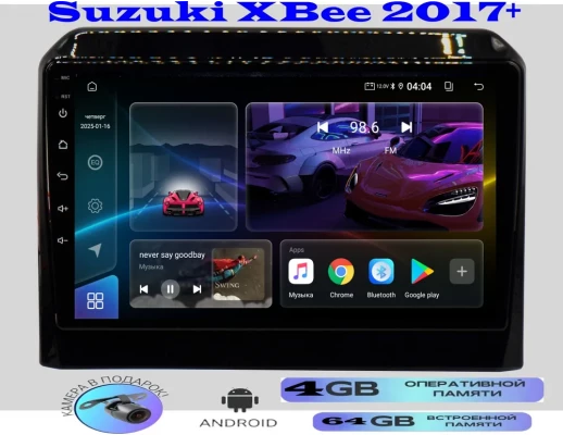 Магнитола Suzuki XBee 2017+
