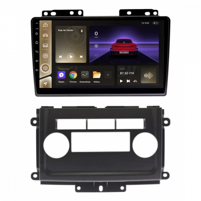 Магнитола Nissan Xterra, Frontier, Suzuki Equator 2005 - 2015