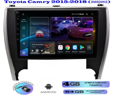 Магнитола Toyota Camry 2015-2018