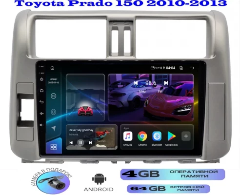 Магнитола Toyota Prado 150 2010-2013