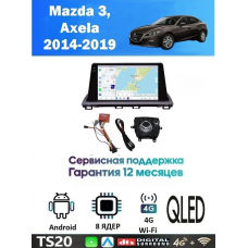 Магнитола Mazda 3, Axela 2014 - 2019