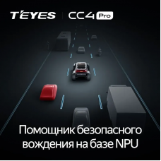 Магнитола Subaru Levorg, Impreza WRX 2017 - 2021 