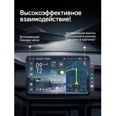 Магнитола Subaru Levorg, Impreza WRX 2017 - 2021 