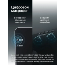 Магнитола Subaru Levorg, Impreza WRX 2017 - 2021 