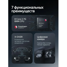 Магнитола Subaru Levorg, Impreza WRX 2017 - 2021 