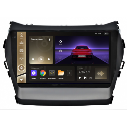 Магнитола Hyundai Santa Fe, ix45 2012+