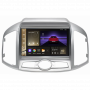 Магнитола Chevrolet Captiva 2011-2015 Магнитола Chevrolet Captiva 2011-2015