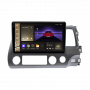 Магнитола Honda Civic 2006 - 2011 правый руль