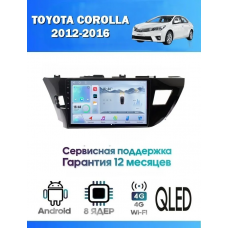 Магнитола Toyota Corolla 2014-2016