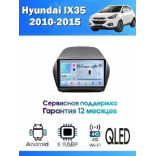 Магнитола Hyundai ix35
