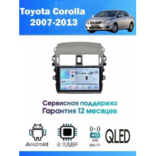 Магнитола Toyota Corolla 2007-2013