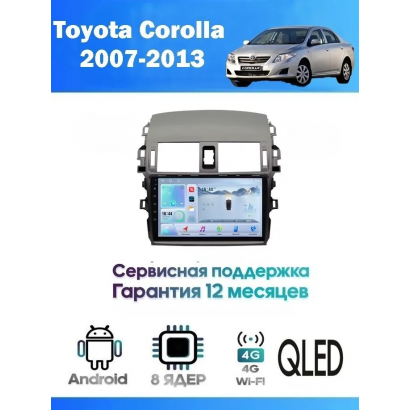 Магнитола Toyota Corolla 2007-2013