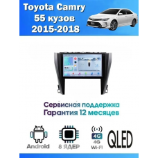 Магнитола Toyota Camry V55 2015+