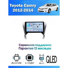 Магнитола Toyota Camry V50 2012-2014