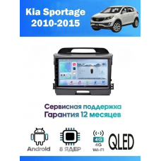 Магнитола Kia Sportage 2010-2015