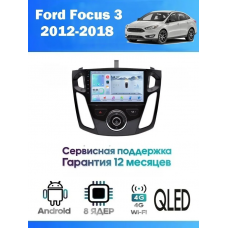 Магнитола Ford Focus 3 2012+