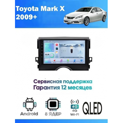 Магнитола Toyota Mark X 2009+