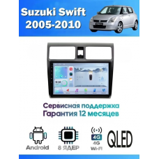 Магнитола Suzuki Swift 2005-2010
