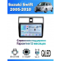 Магнитола Suzuki Swift 2005-2010