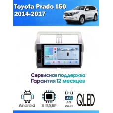 Магнитола Toyota Prado 150 2014-2017